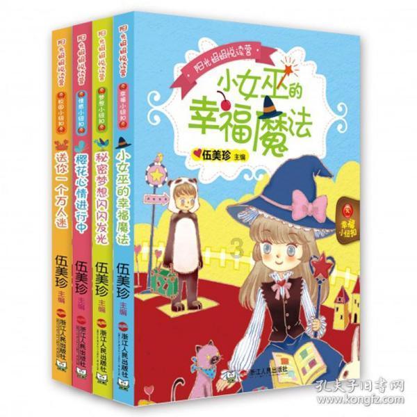 宝洁盘中异动 早盘快速上涨5.07%报155.35美元