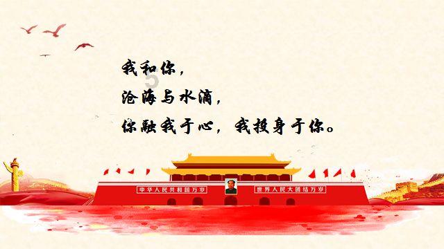 海盗的寻宝之旅